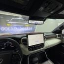 Toyota Tundra CREWMAX CAPSTONE (NON GCC)