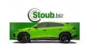 Lamborghini Urus SWAP YOUR CAR FOR 2024 PERFORMANTE - BRAND NEW - 5 YEARS WARRANTY -5 YEARS CONTRACT SERVICE