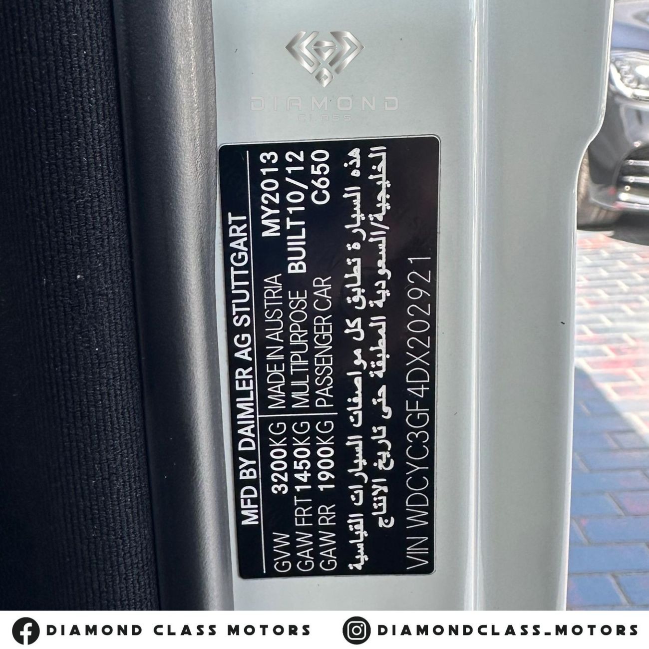 Mercedes-Benz G 500 Mercedes G500 AMG KIT 63 Full Option  GCC