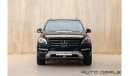 Mercedes-Benz ML 350 Std 4 Matic Blue Efficiency | 2013 - GCC - Perfect Condition - Service History Available | 3.5L V6