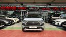 Toyota RAV4 Toyota RAV4 2.5L Adventure | 0km | GCC