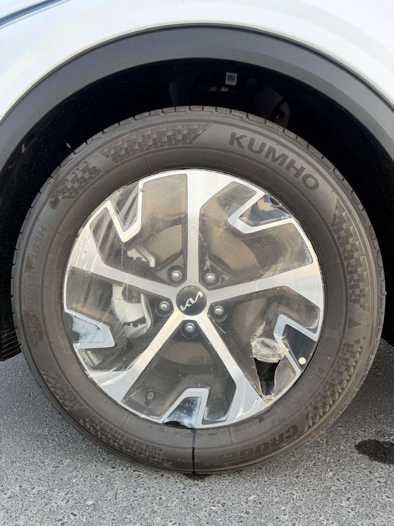 Kia Sportage L TX 1.5T