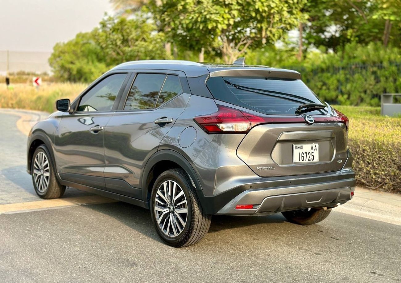 نيسان كيكس S 1.6L