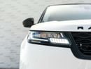 Land Rover Range Rover Velar R-DYNAMIC S Land Rover Range Rover Velar 2019