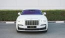 Rolls-Royce Ghost Std