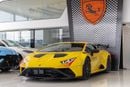 لامبورغيني هوراكان Lamborghini Huracan STO | Warranty Available | 2022