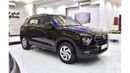 Hyundai Creta EXCELLENT DEAL for our Hyundai Creta 1.5L ( 2022 Model ) in Black Color GCC Specs