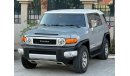 Toyota FJ Cruiser VXR