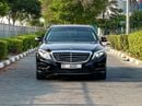 Mercedes Benz S400 Mercedes-Benz S400 AMG | Gcc Specs