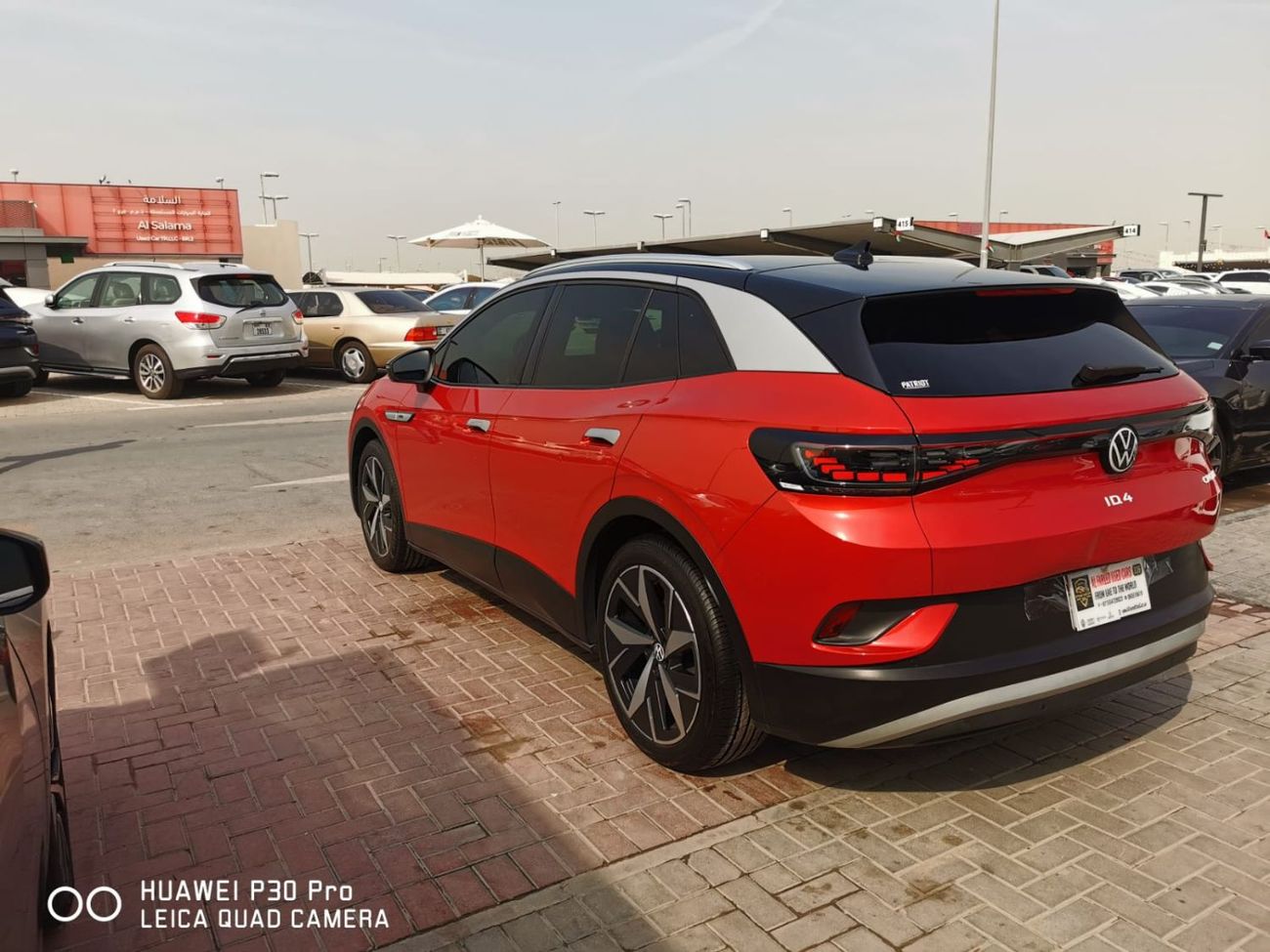 Volkswagen ID.4 مفتاحين و صبغ الوكالة