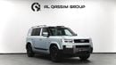 BYD Leopard 7