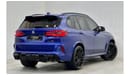 BMW X5M 2020 BMW X5M Competition, May 2025 BMW Warranty & Service Contract, Full Options, Low Kms, GCC