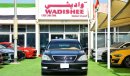 لكزس LS 430 Lexus LS 430 V8 2005/ FullOption/ Luxury/ Very Good Condition