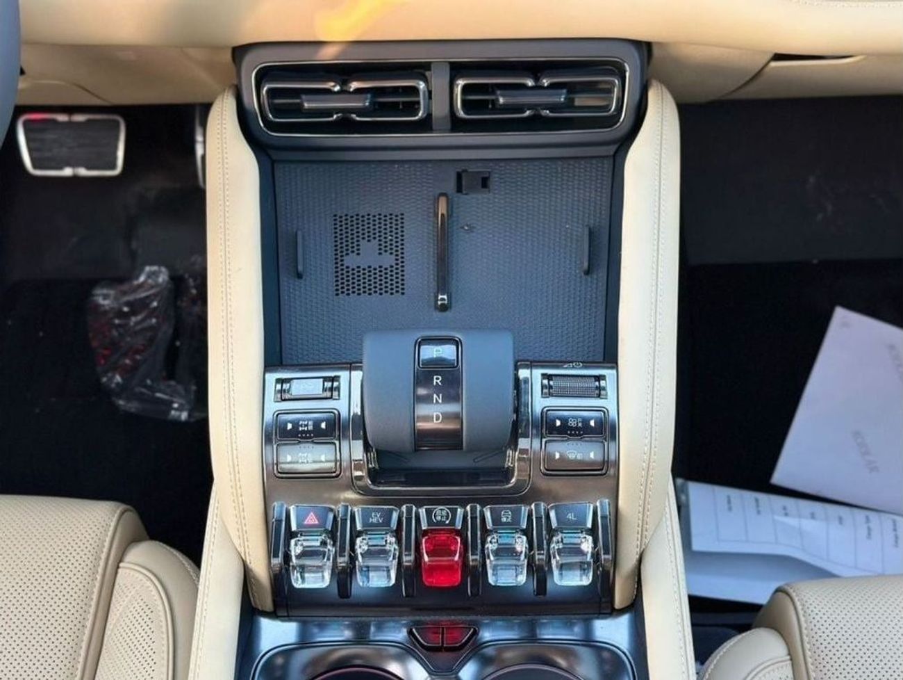 BYD Leopard 5 BYD LEOPARD 2025