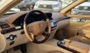 مرسيدس بنز S 550 S550L - 2007 - FULL OPTION - JAPAN IMPORTED