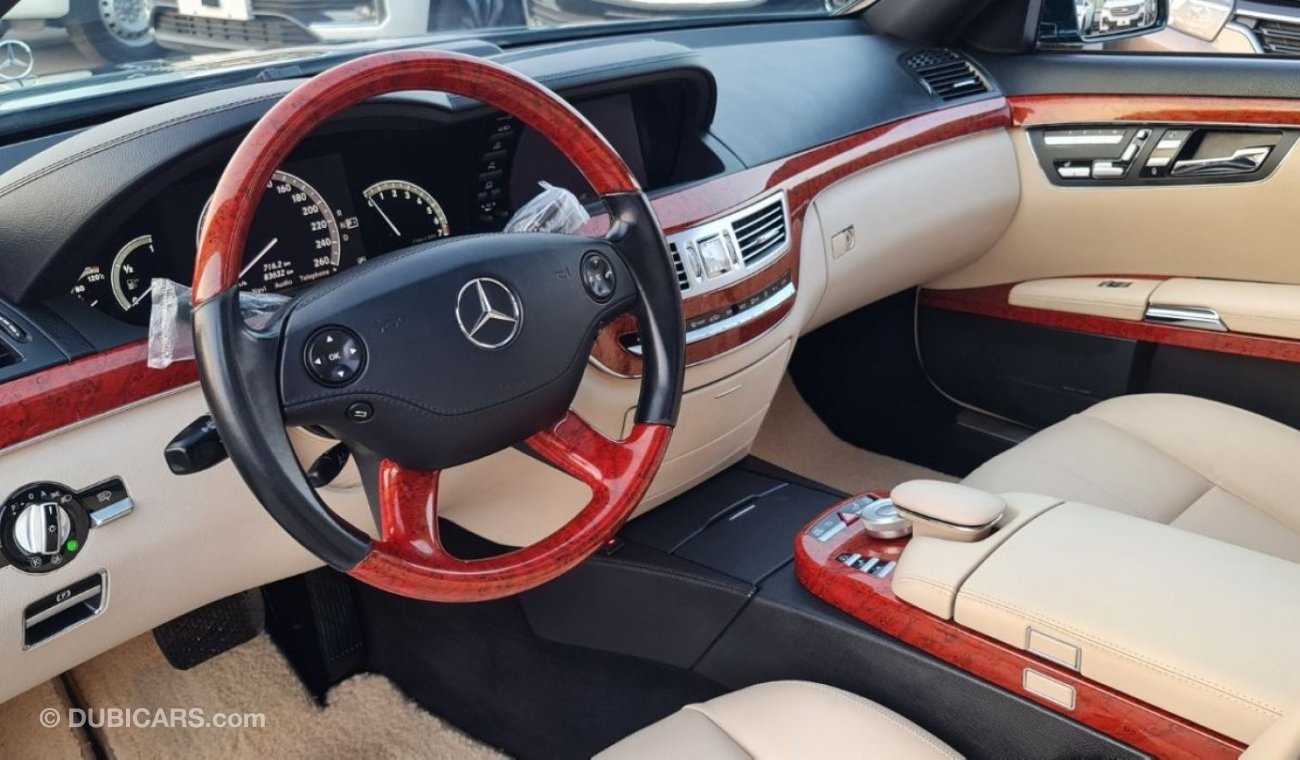 Mercedes-Benz S 550 AMG 2007 model very special motor  The exterior color is Majestic Metallic green, the interior is He