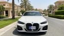 بي أم دبليو 420i M SPORT كارس24 هي سوق ضخم للسيارات المستعملة موثوق ومضمون ٪كارس24 هي سوق ضخم للسيارات المستعملة موثوق ومضمون
