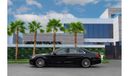 مرسيدس بنز S 400 400 AMG | 3,035 P.M  | 0% Downpayment | Low Mileage!