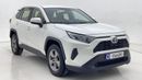 تويوتا راف ٤ 2022 EX | AED 1237/Month | 0 DP | 30 Day Return | Warranty | Service History