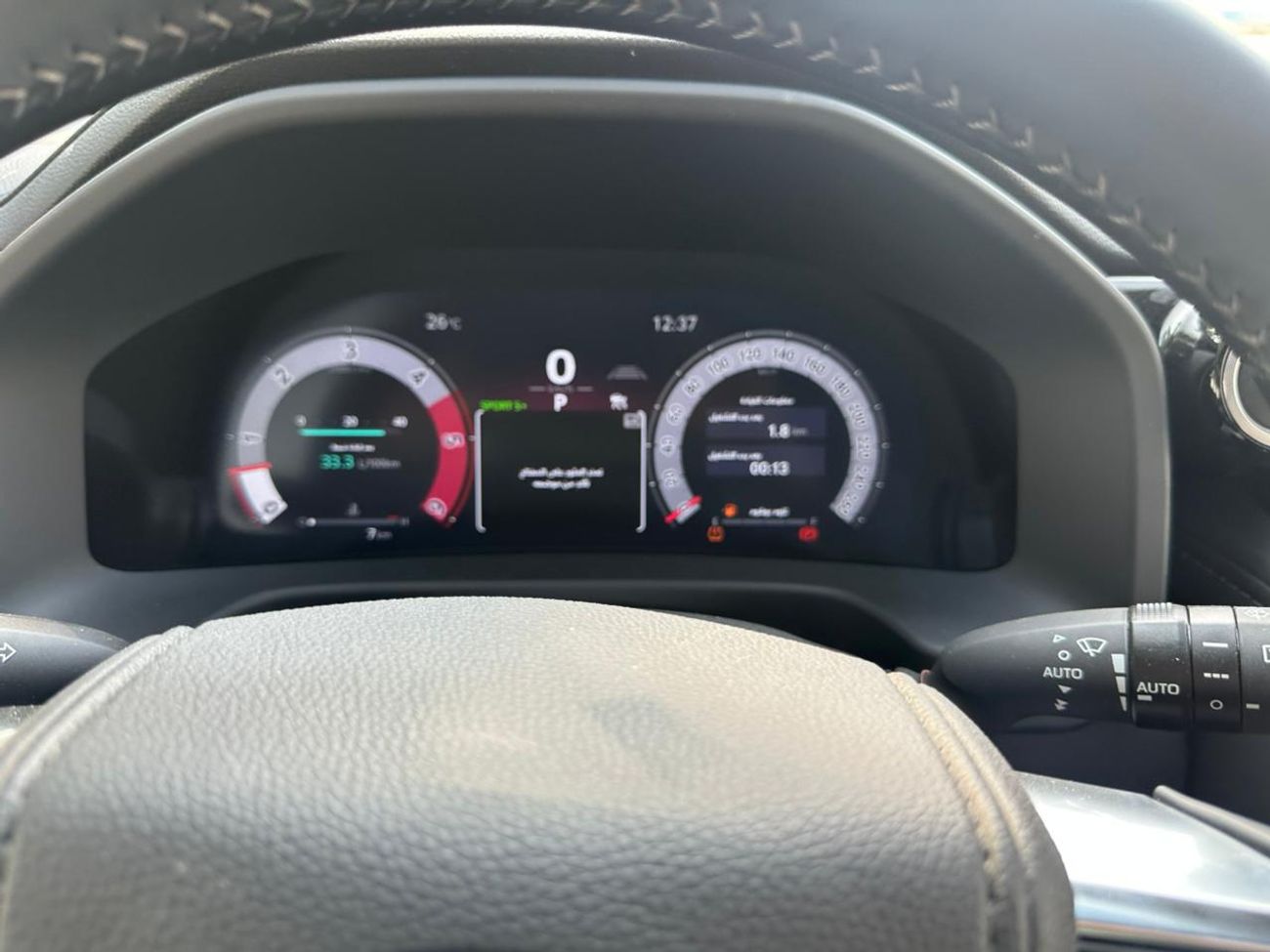 Toyota Land Cruiser LAND CRUISER VXR TWIN TURBO DIESEL