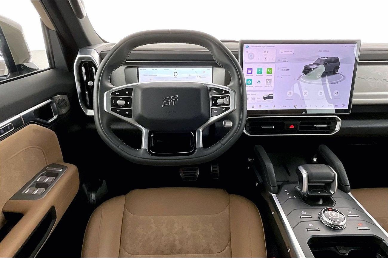 جيتور T2 Luxury | National Day Celebration | شامل الضمان | 0 ﺪﻔﻋﺓ ﺃﻮﻟﻯ