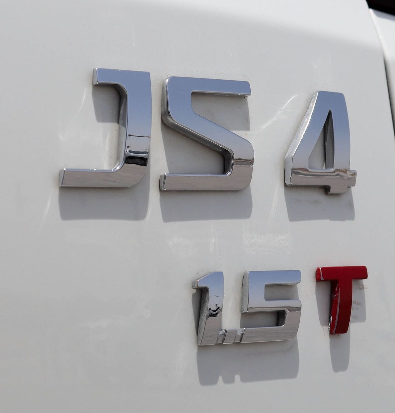 JAC JS4 1.5T Jac JS4 | 1.5 L | 2023 | GCC | Accident-Free | In Excellent Condition | 538 P.M