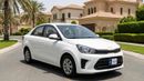 Kia Pegas LX 2022 | AED 364/Month | 0 DP | 30 Day Return | Warranty | Service History