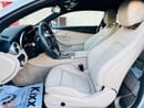 مرسيدس بنز C 300 STD