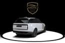 Land Rover Range Rover SV AUTOBIOGRAPHY P530