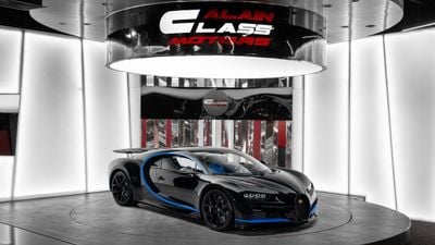 Bugatti Chiron - Euro Specs
