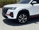 تشنجان سي اس 35 بلس TREND
