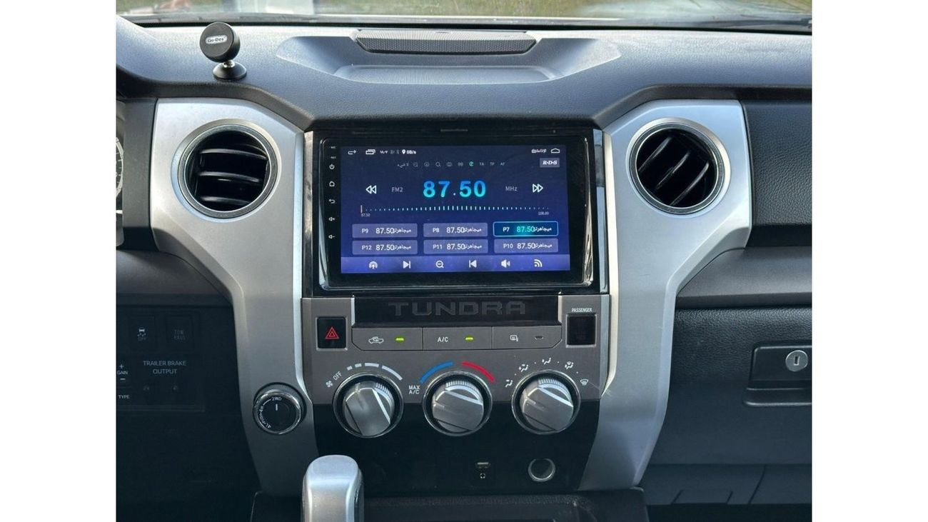 تويوتا تاندرا كروماكس ليميتيد