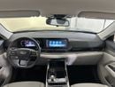 Ford Territory TREND TER2124/ AL TAYER MOTORS/ AL QOUZ SHOWROOM