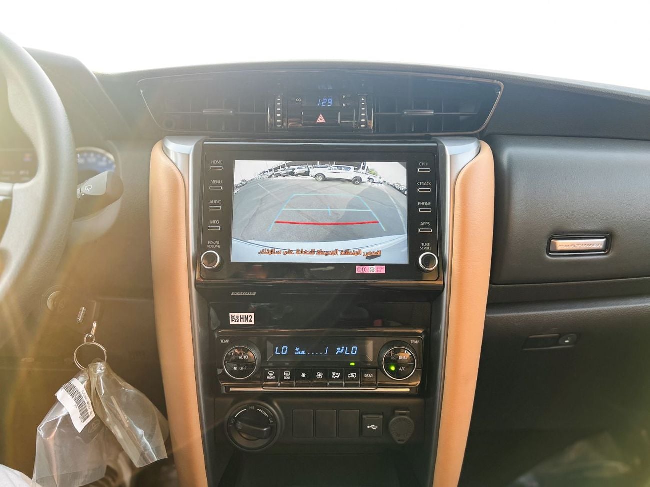 Toyota Fortuner - EXPORT ONLY - TOYOTA FORTUNER 2.4L G