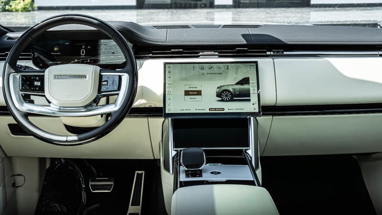 Land Rover Range Rover HSE P400 2026 Range Rover P400 | Charente Grey | 3.0L Mild-Hybrid | 400 PS | GCC Specs