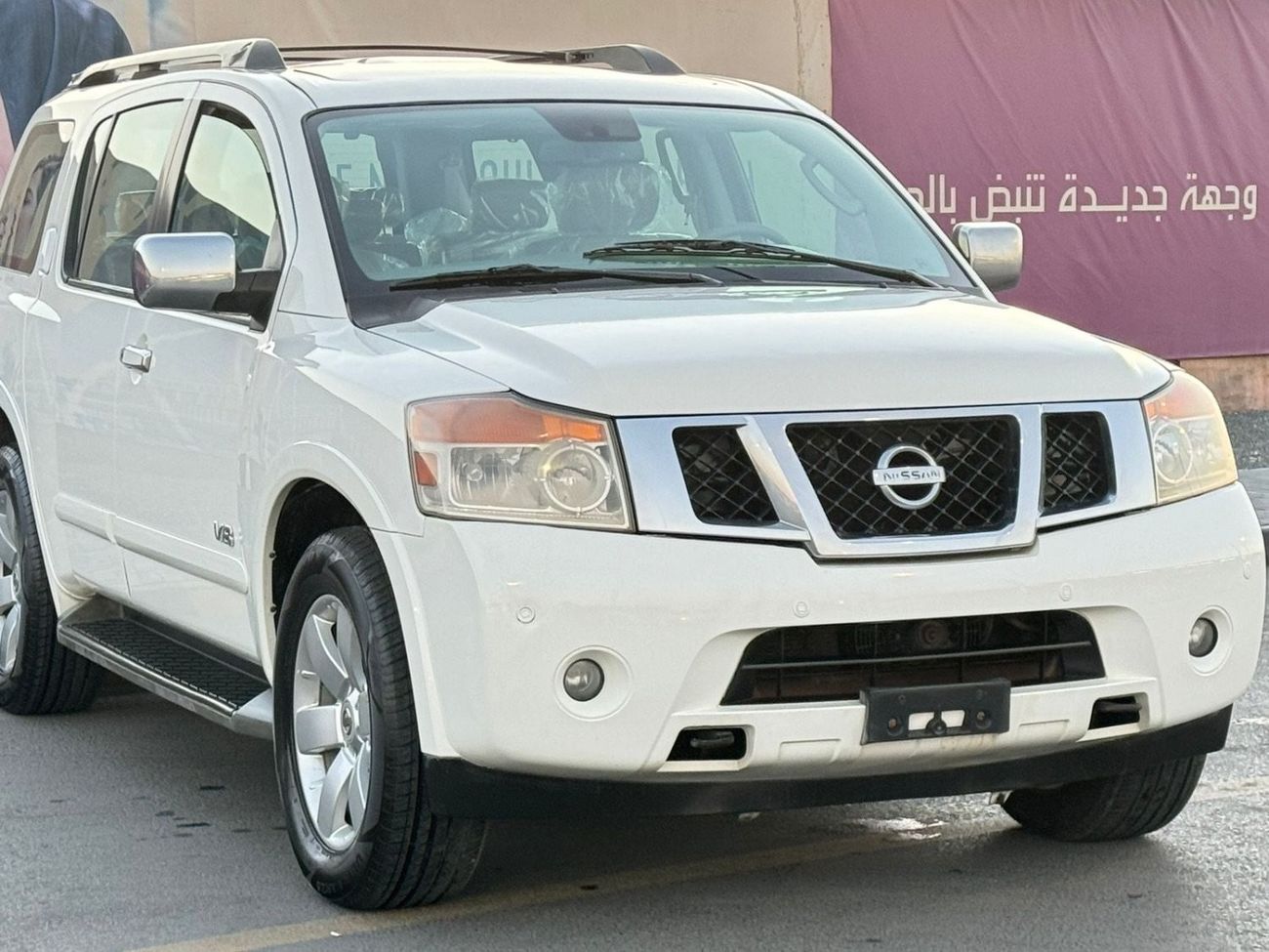 Nissan Armada