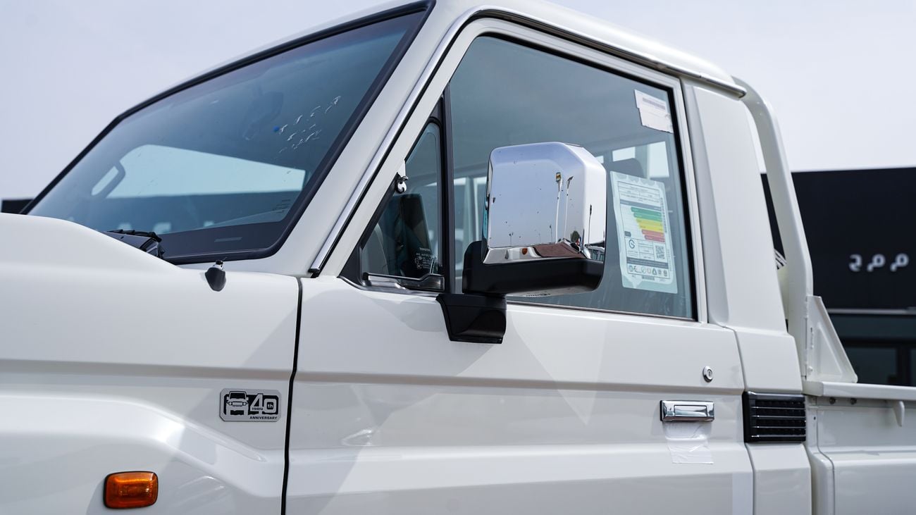 Toyota Land Cruiser Pick Up