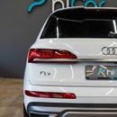 أودي Q7 55 TFSI quattro S-Line 3.0L