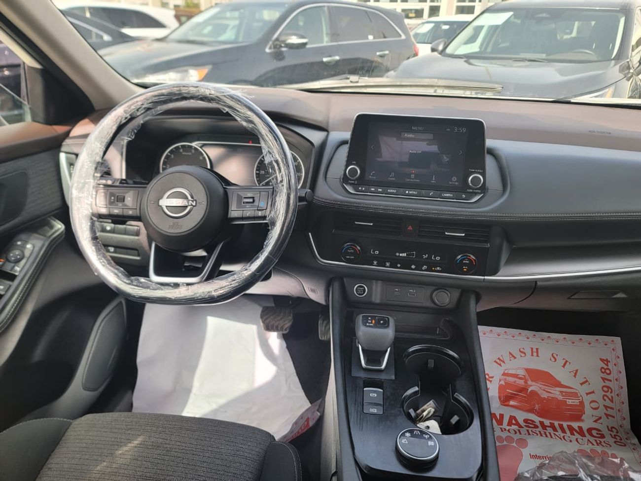 Nissan Rogue 2023 Nissan Rogue