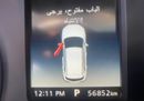 أم جي ZS LUX