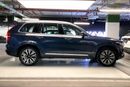 Volvo XC90 T6 Inscription | Guaranteed Warranty | 0 Down Payment