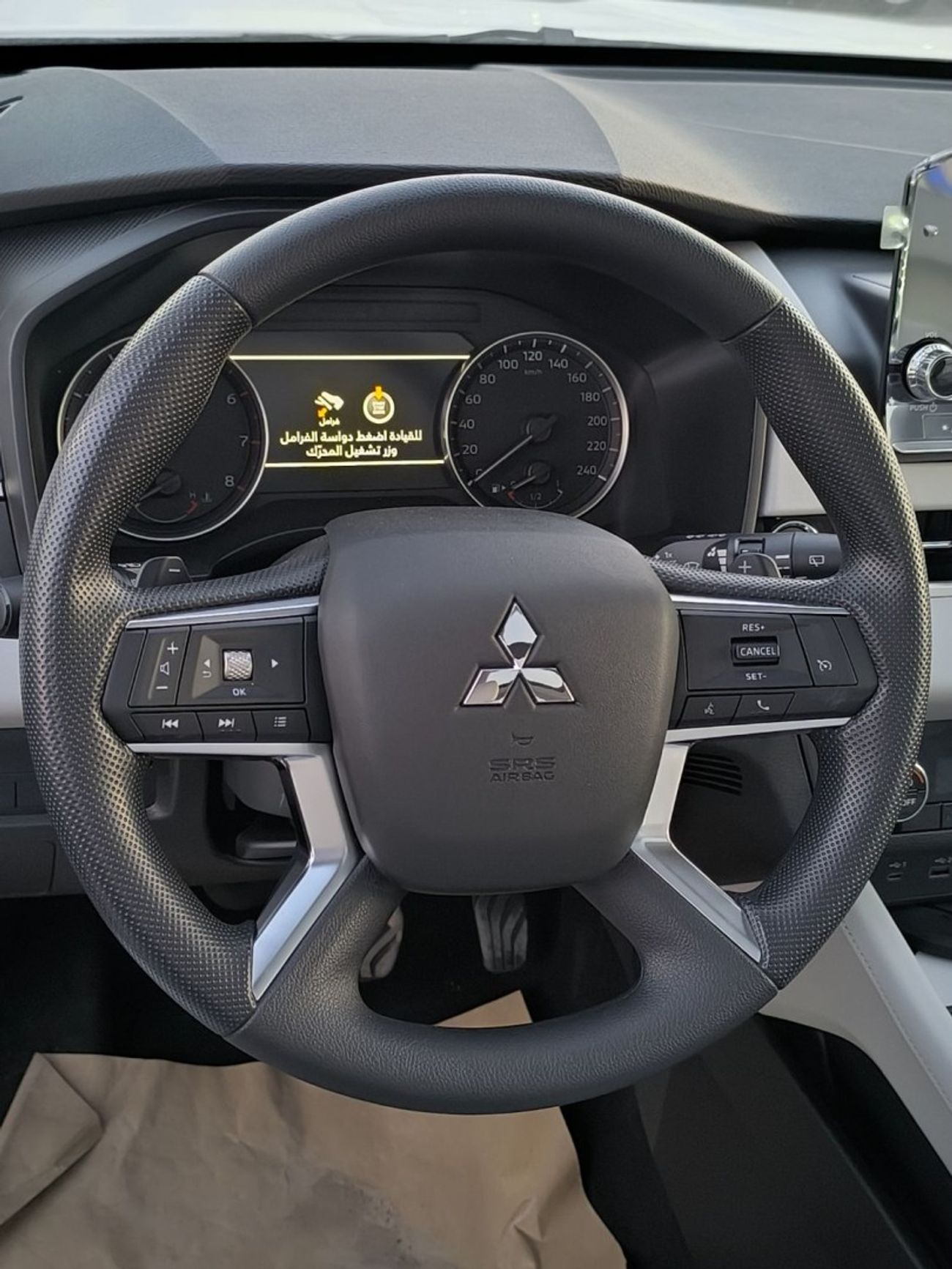 Mitsubishi Outlander OUTLANDER 5P-M-LINE 2.5L SUV FWD 5Doors