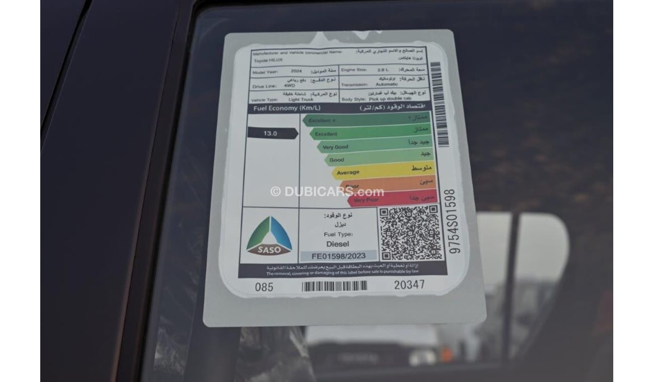 Toyota Hilux GR Sport 2.8L  Automatic