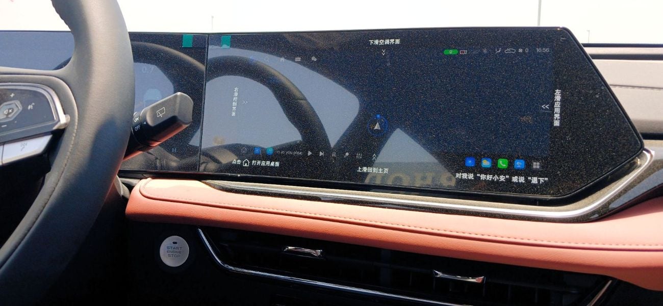 تشنجان x5 بلس PIONEER PIONEER
