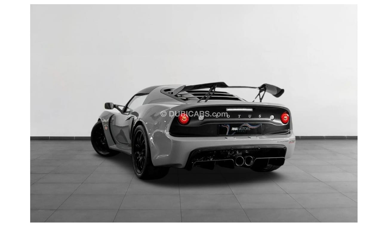 Lotus Exige 410 Sport