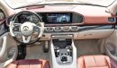 Mercedes-Benz GLS 600 Mercedes Benz GLS 600 Maybach 4Matic | with E-Active Body Control | 2023