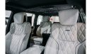 Lexus LX570 Super Sport 5.7L MBS Autobiography Luxury 4 Seater