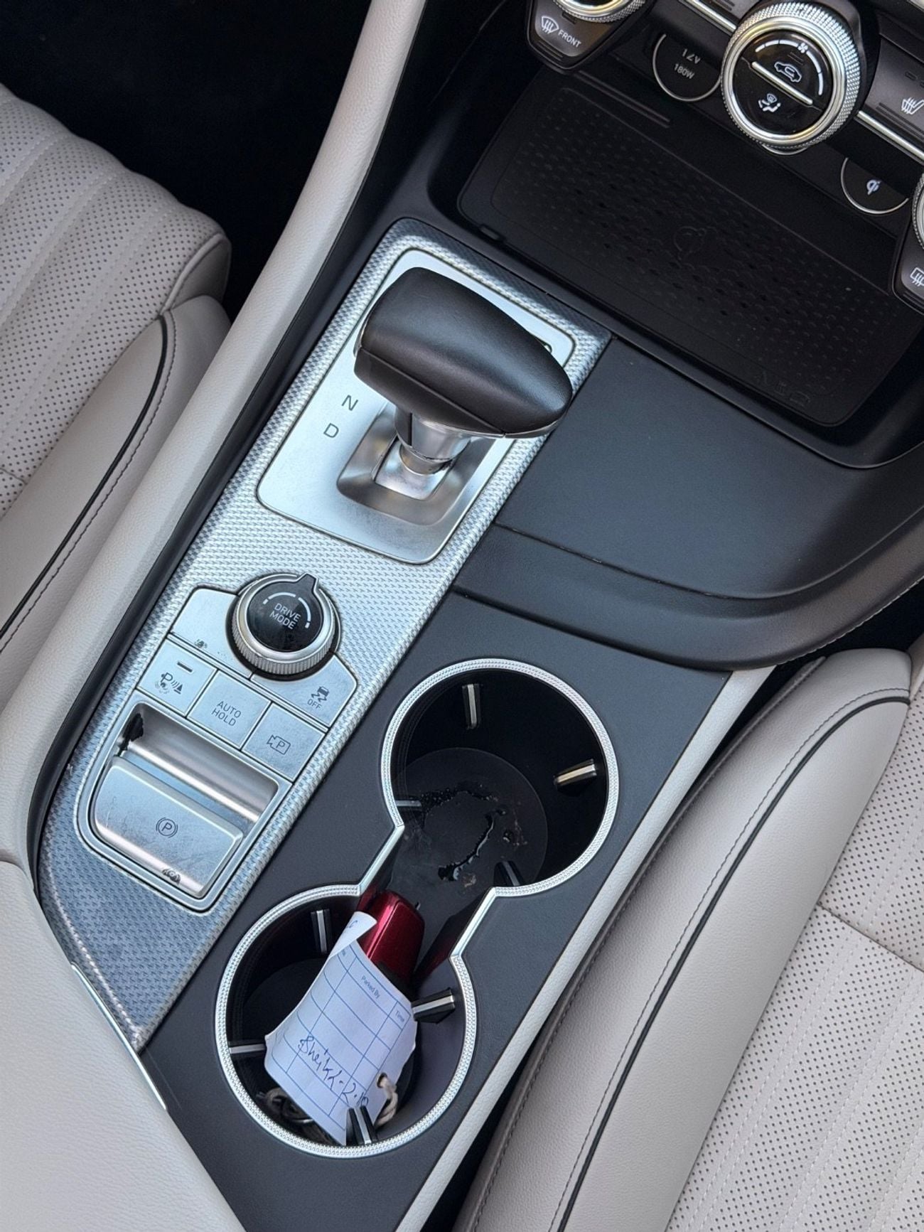 جينيسس G70 Premium 2.0L AWD full option