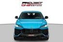 Lamborghini Urus SE