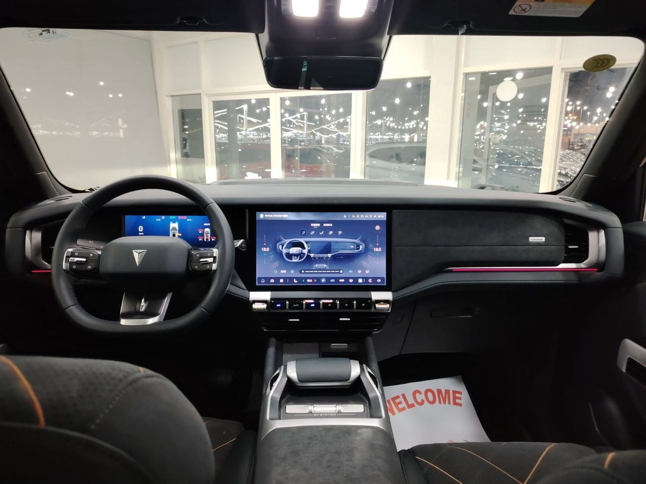 Deepal G318 STD